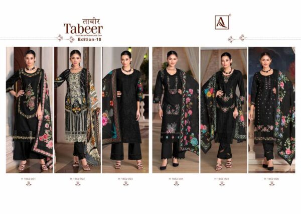 Alok Tabeer Edition 18 Cambric Lawn Dress Material Catalog Collection Wholesale Exporter - Image 9