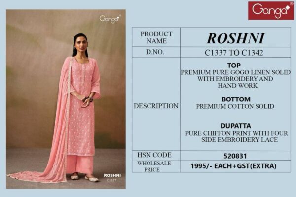 Ganga Roshni Linen Solid With Embroidered Salwar Suit Catalog Collection Wholesaler - Image 8