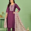 Tanyaa P 144 Printed Cotton Kurti Bottom With Dupatta Catalog Collection Wholesaler