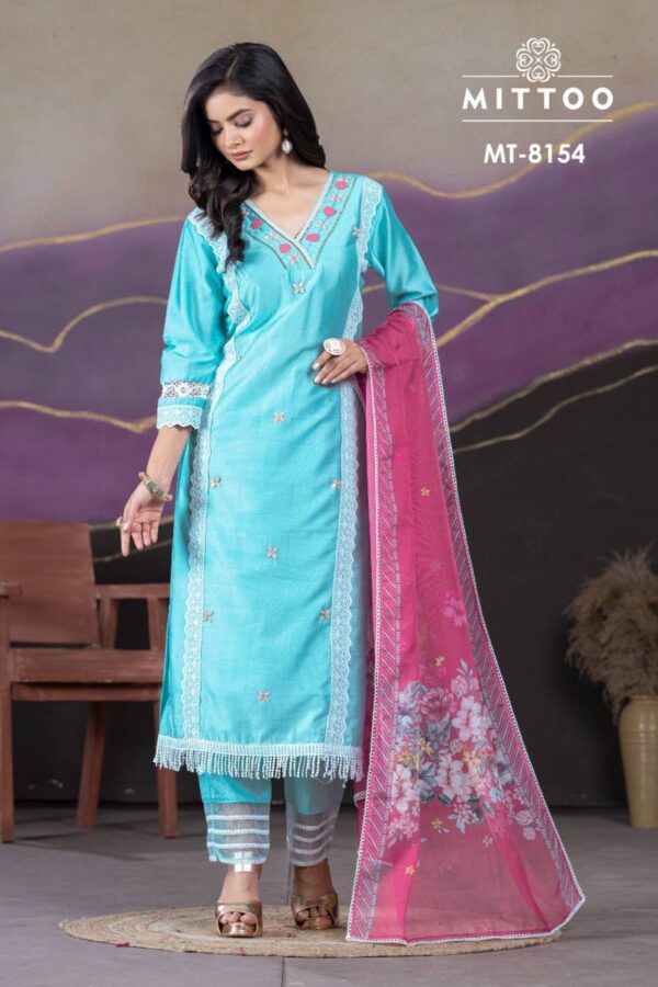 Mittoo Mt 8154 Shifli Printed Kurti Bottom With Dupatta Catalog Collection Wholesale Supplier