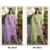 Ramsha R 1293 Nx Jimmy Choo Ready Made Salwar Suits Catalog Collection Wholesale - Image 5