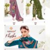 Suryajyoti Khushi Vol 1 Discharge Printed Dress Material Catalog Wholesale Collection Supplier - Image 8