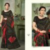 Ruchi Star Chiffon 193 Printed Chiffon Saree Catalog Wholesale Collection Exporter - Image 13