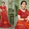 Ruchi Star Chiffon 193 Printed Chiffon Saree Catalog Wholesale Collection Exporter - Image 11