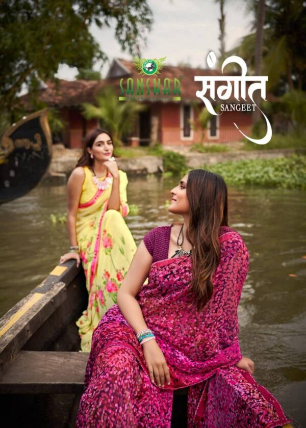 Sanskar Sangeet Bember Georgette Embroidered Saree Catalog Wholesale Collection