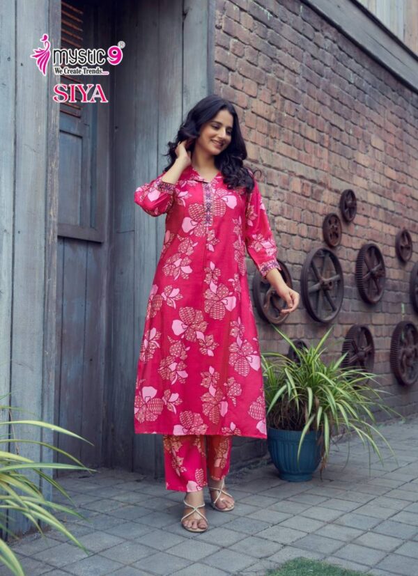 Mystic 9 Siya Vol 1 Roman Silk Kurti With Bottom Catalog Wholesale Collection Exporter
