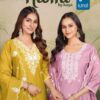 Kaya Niomi Vertican Kurti Pant With Dupatta Catalog Wholesale Collection