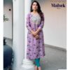 Mahek Vol 1 By Diya Trends Rayon Printed Kurti Catalog Wholesale Collection - Image 4