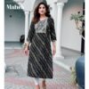 Mahek Vol 1 By Diya Trends Rayon Printed Kurti Catalog Wholesale Collection - Image 6