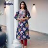 Mahek Vol 1 By Diya Trends Rayon Printed Kurti Catalog Wholesale Collection - Image 8