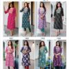 Mahek Vol 1 By Diya Trends Rayon Printed Kurti Catalog Wholesale Collection - Image 10