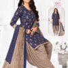 Ganpati Patiyala Queen Vol 11 Readymade Cotton Patiyala Dress Catalog Wholesale Collection - Image 3