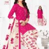 Ganpati Patiyala Queen Vol 11 Readymade Cotton Patiyala Dress Catalog Wholesale Collection