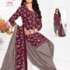 Ganpati Patiyala Queen Vol 11 Readymade Cotton Patiyala Dress Catalog Wholesale Collection - Image 9