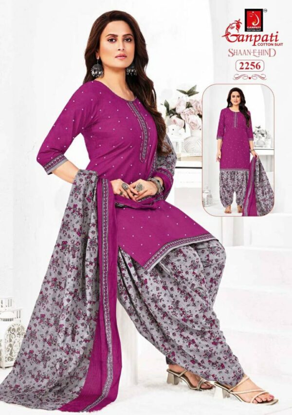 Ganpati Shaan E Hind Vol 11 Readymade Cotton Printed Patiyala Dress Catalog Wholesale Collection - Image 13