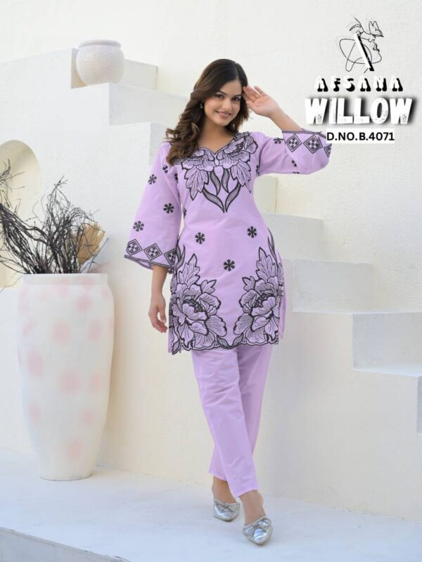 Afsana Willow Cotton Embroidered Co Ord Set Catalog Wholesale Collection - Image 2