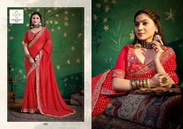 Shubh Shree Iragai Georgette Embroidered Border Saree Catalog Wholesale Collection - Image 5
