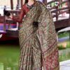 Kz Assam Silk Azrakh Saree 1 Assam Silk Printed Saree Catalog Wholesale Collection - Image 7