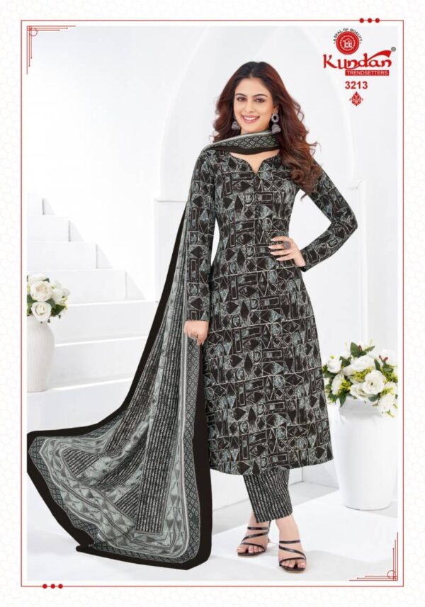 Kundan K4u Vol 32 Cotton Printed Kurti Bottom With Dupatta Catalog Wholesale Collection - Image 14
