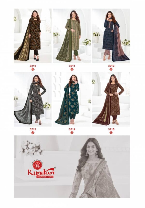 Kundan K4u Vol 32 Cotton Printed Kurti Bottom With Dupatta Catalog Wholesale Collection - Image 17