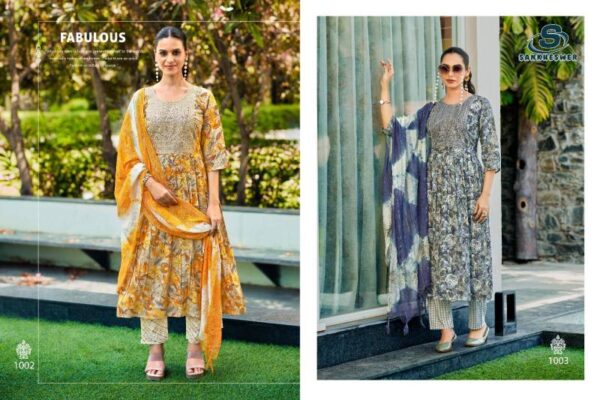 Sankheswer Dairy Milk Vol 1 Capsule Foil Printed Readymade Catalog Wholesale Collection - Image 3