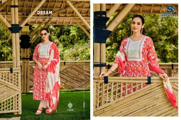 Sankheswer Dairy Milk Vol 1 Capsule Foil Printed Readymade Catalog Wholesale Collection - Image 4