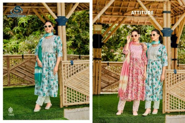 Sankheswer Dairy Milk Vol 1 Capsule Foil Printed Readymade Catalog Wholesale Collection - Image 5