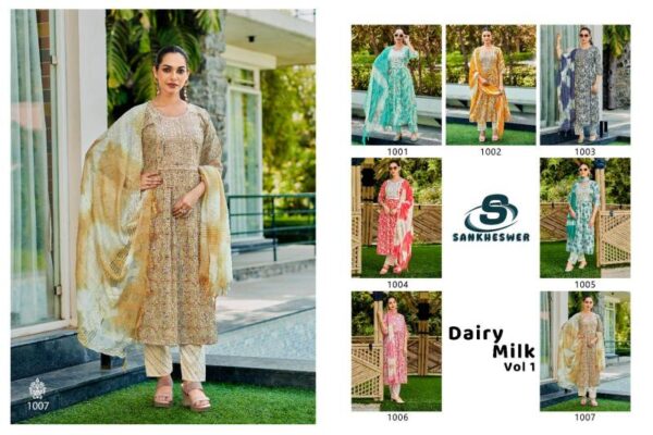 Sankheswer Dairy Milk Vol 1 Capsule Foil Printed Readymade Catalog Wholesale Collection - Image 7