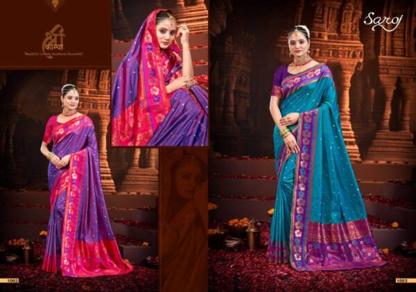 Saroj Dream Silk Vol 4 Festive Wear Stylish Silk Saree Catalog Wholesale Collection - Image 2