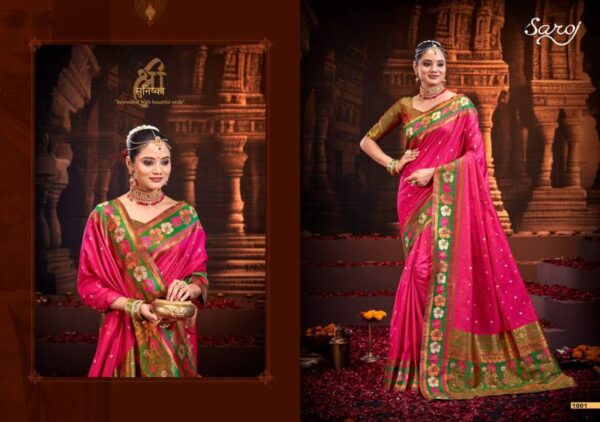 Saroj Dream Silk Vol 4 Festive Wear Stylish Silk Saree Catalog Wholesale Collection - Image 3