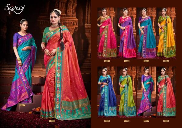 Saroj Dream Silk Vol 4 Festive Wear Stylish Silk Saree Catalog Wholesale Collection - Image 6