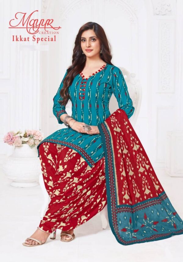 Mayur Ikkat Special Vol 21 Cotton Printed Dress Material Catalog Wholesale Collection