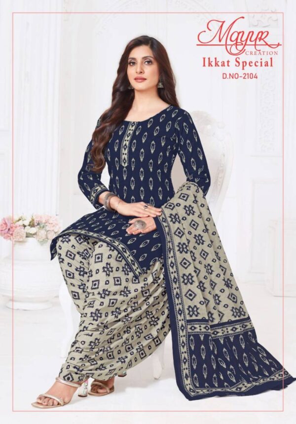 Mayur Ikkat Special Vol 21 Cotton Printed Dress Material Catalog Wholesale Collection - Image 8