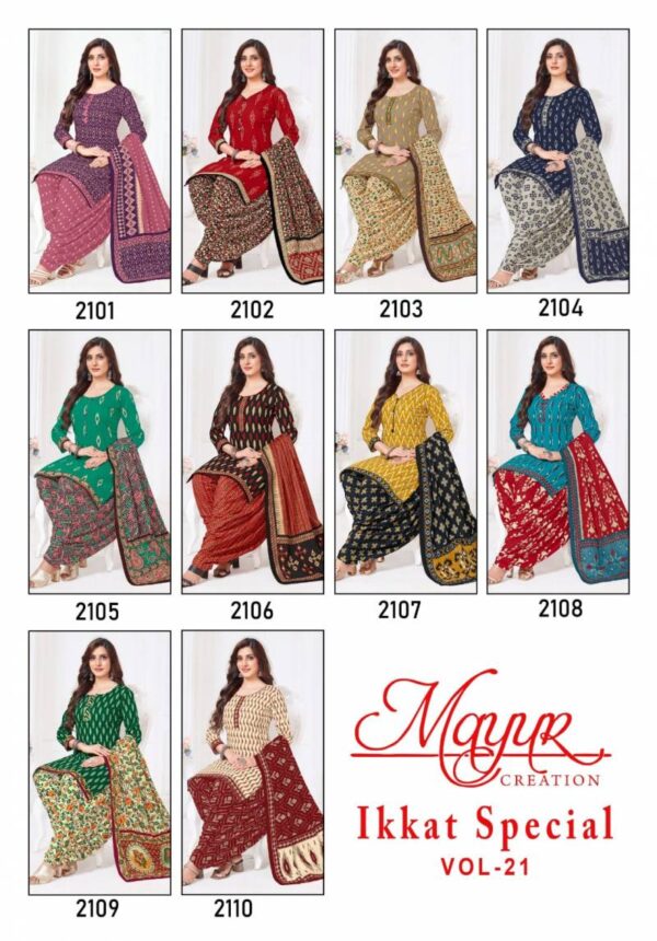Mayur Ikkat Special Vol 21 Cotton Printed Dress Material Catalog Wholesale Collection - Image 12