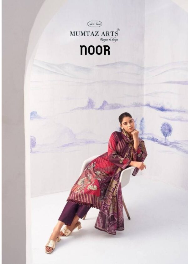 Mumtaz Noor Jam Satin Digital Printed Dress Material Catalog Wholesale Collection