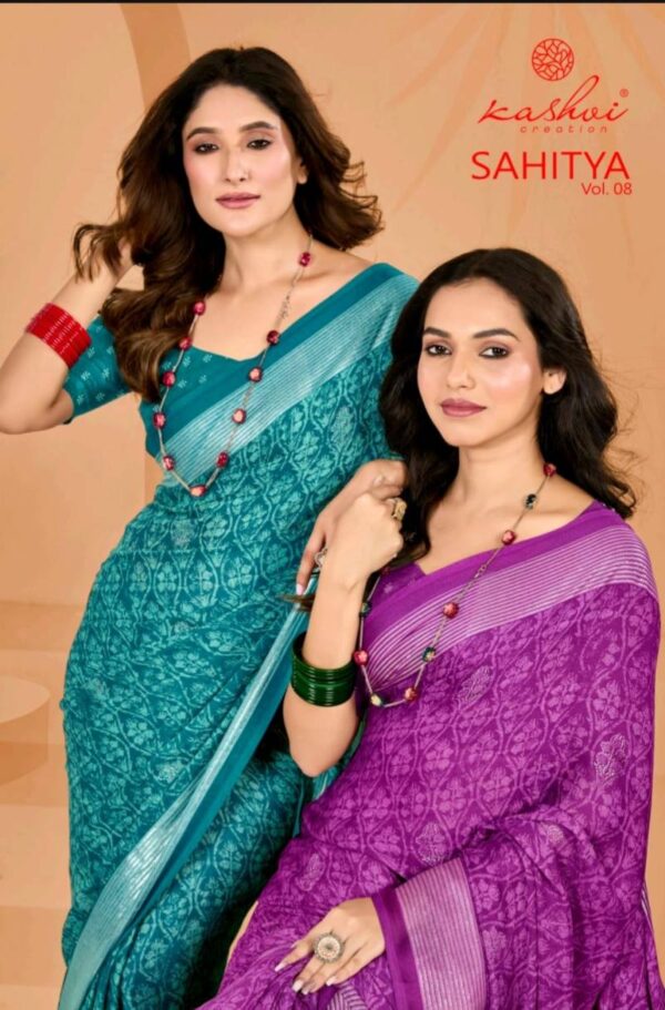 Kashvi Sahitya Vol 8 Dull Moss Fancy Foil Printed Saree Catalog Wholesale Collection