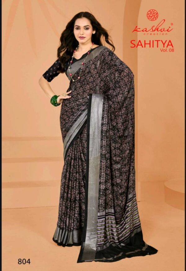 Kashvi Sahitya Vol 8 Dull Moss Fancy Foil Printed Saree Catalog Wholesale Collection - Image 2