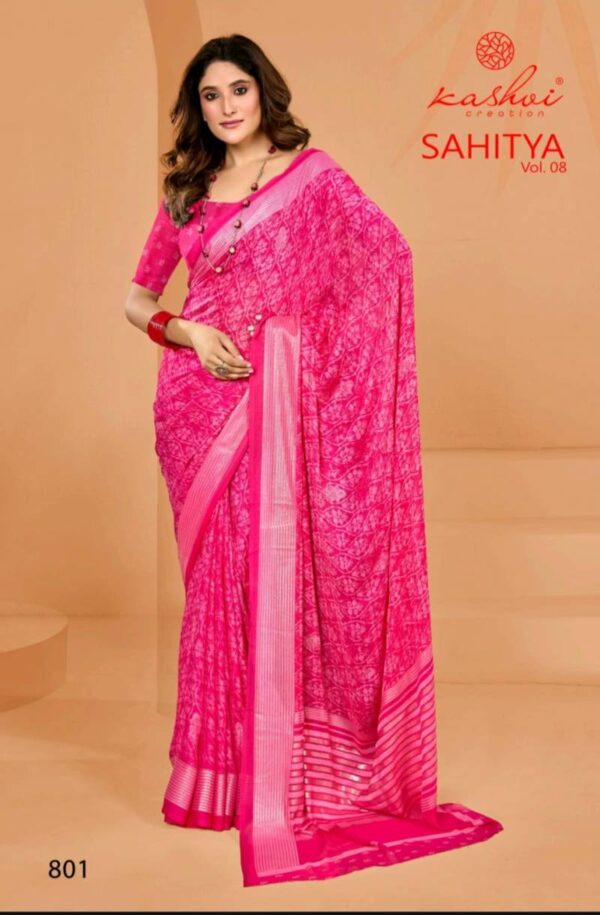 Kashvi Sahitya Vol 8 Dull Moss Fancy Foil Printed Saree Catalog Wholesale Collection - Image 3