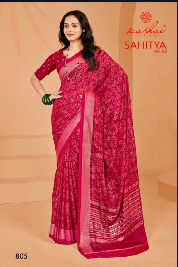 Kashvi Sahitya Vol 8 Dull Moss Fancy Foil Printed Saree Catalog Wholesale Collection - Image 5