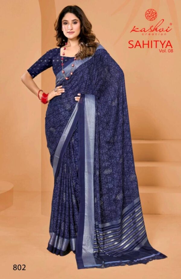 Kashvi Sahitya Vol 8 Dull Moss Fancy Foil Printed Saree Catalog Wholesale Collection - Image 6