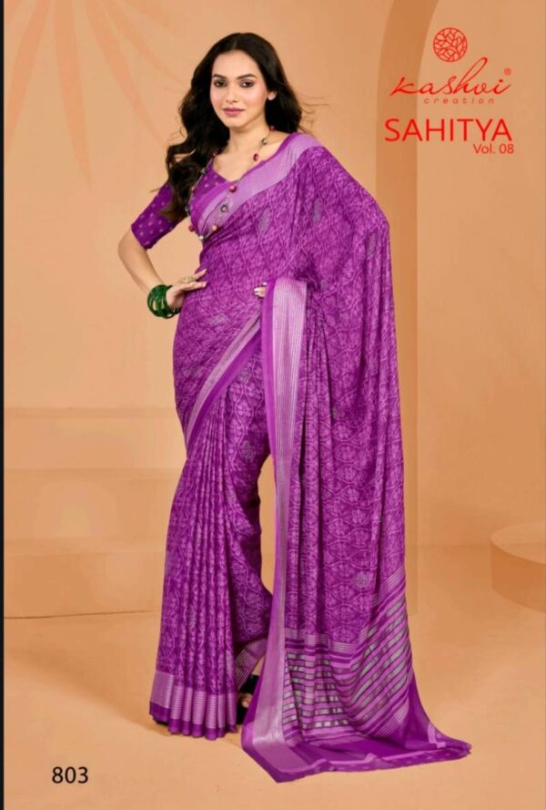 Kashvi Sahitya Vol 8 Dull Moss Fancy Foil Printed Saree Catalog Wholesale Collection - Image 9