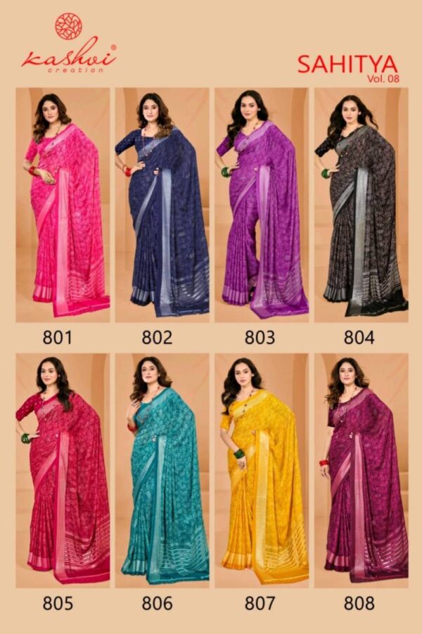 Kashvi Sahitya Vol 8 Dull Moss Fancy Foil Printed Saree Catalog Wholesale Collection - Image 10