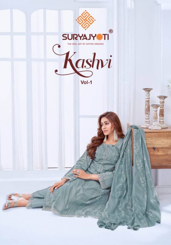 Suryajyoti Kashvi Vol 1 Cambric Cotton Dress Material Catalog Wholesale Collection