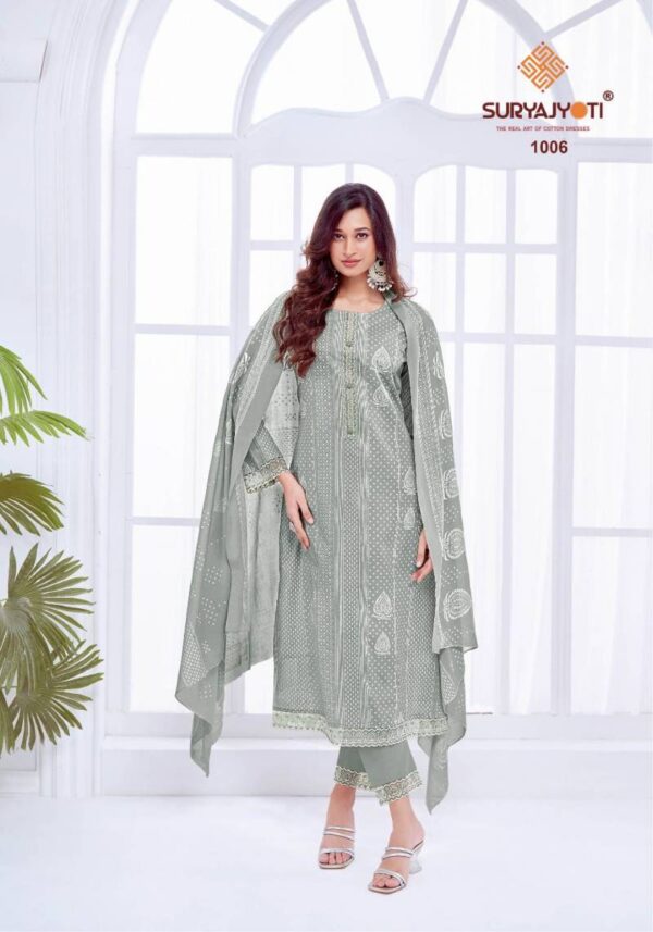 Suryajyoti Kashvi Vol 1 Cambric Cotton Dress Material Catalog Wholesale Collection - Image 2