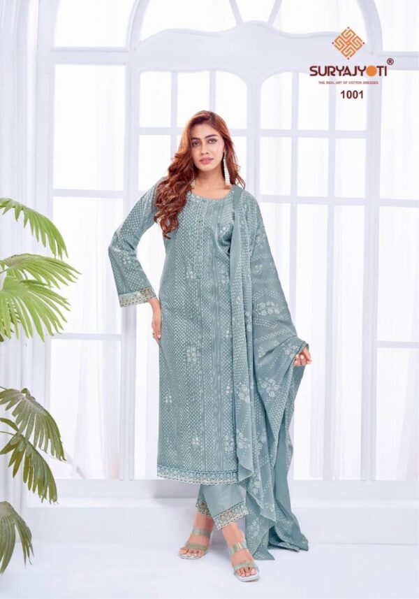 Suryajyoti Kashvi Vol 1 Cambric Cotton Dress Material Catalog Wholesale Collection - Image 6