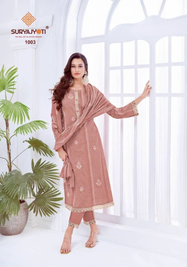 Suryajyoti Kashvi Vol 1 Cambric Cotton Dress Material Catalog Wholesale Collection - Image 7