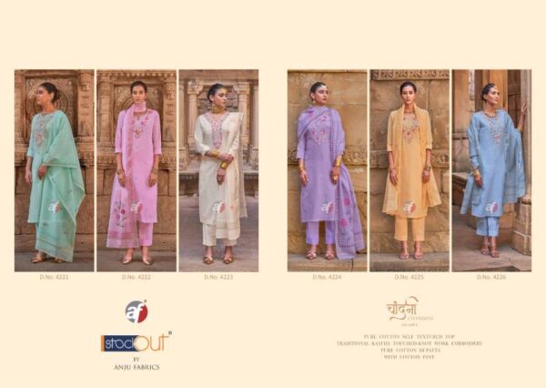 Af Chandani Vol 4 Cotton Kurti Bottom With Dupatta Catalog Wholesale Collection - Image 8