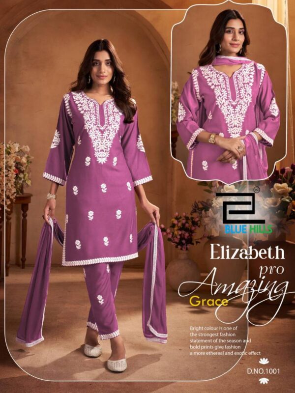 Blue Hills Elizabeth Pro Rayon White Thread Work Kurti Bottom With Dupatta Catalog Wholesale Collection - Image 2
