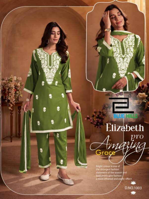 Blue Hills Elizabeth Pro Rayon White Thread Work Kurti Bottom With Dupatta Catalog Wholesale Collection - Image 3