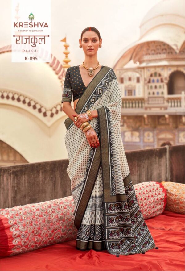 Kreshva Rajkul Pv Silk Fancy Printed Saree Catalog Wholesale Collection - Image 2